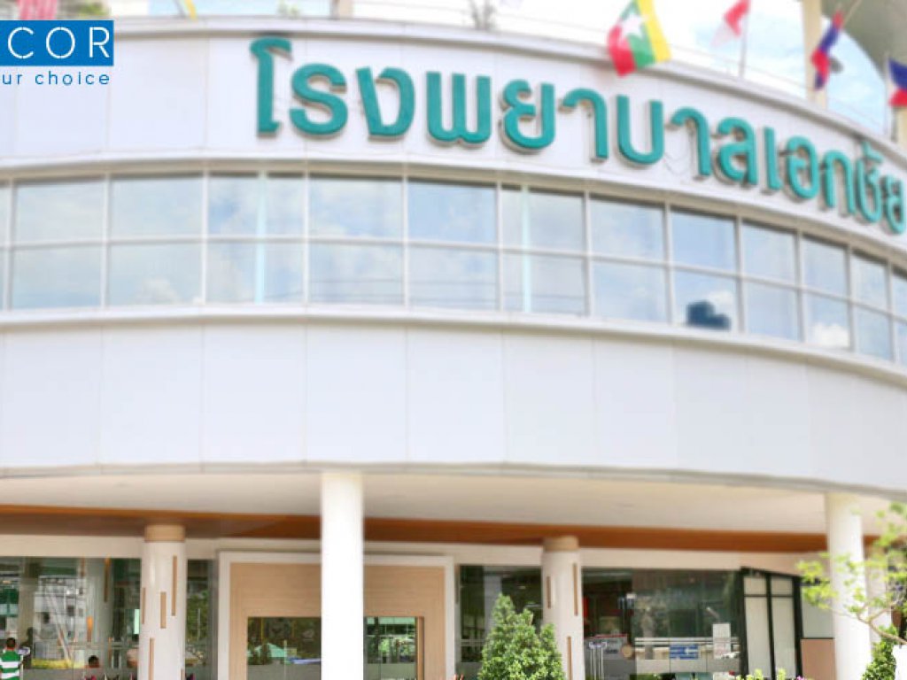โรงพยาบาลเอกชัย